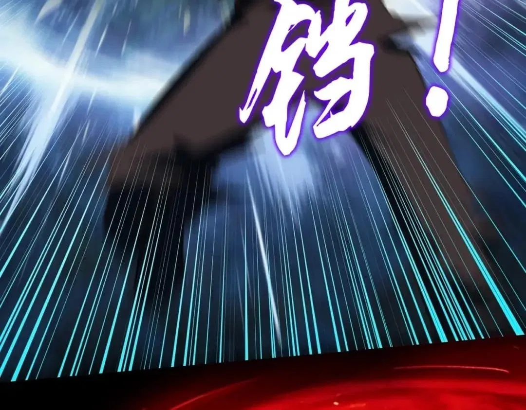 All People Scramble for the Tower, I Cleared 999 Floors in Advance Chapter 74 – Page 113