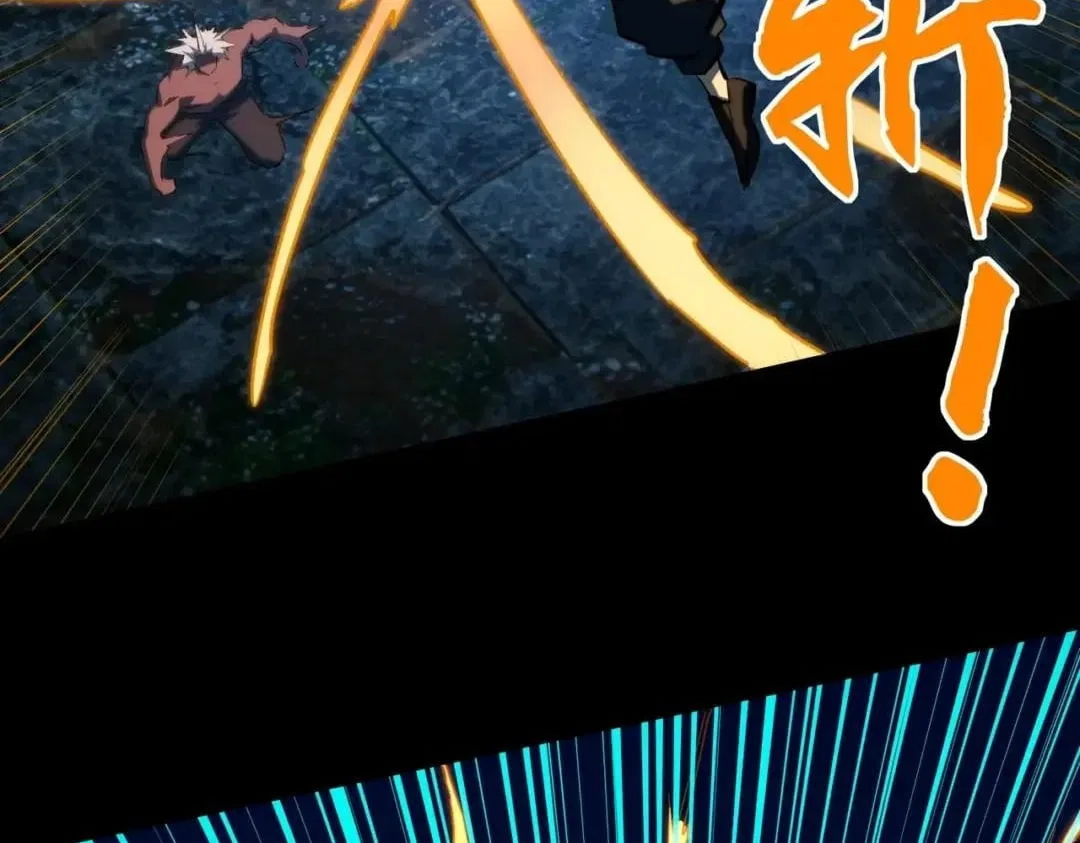 All People Scramble for the Tower, I Cleared 999 Floors in Advance Chapter 74 – Page 139