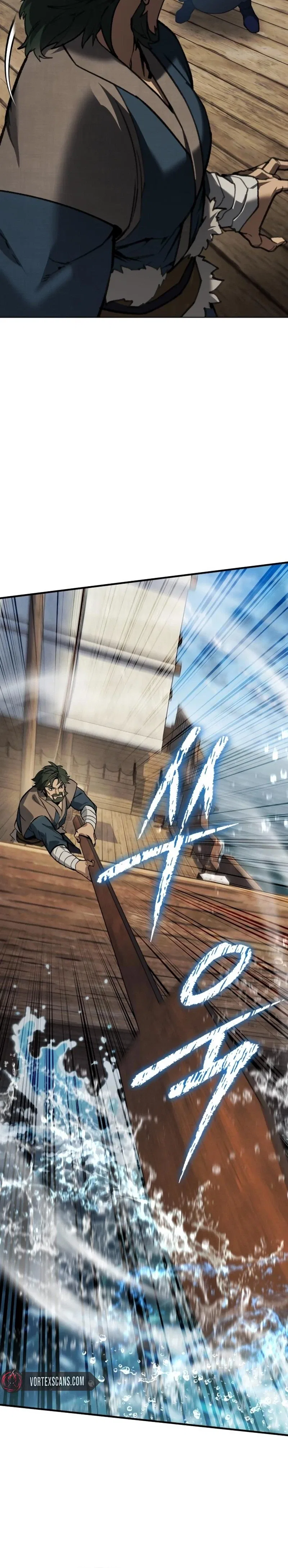I Became the Youngest Martial God Chapter 3 – Page 15
