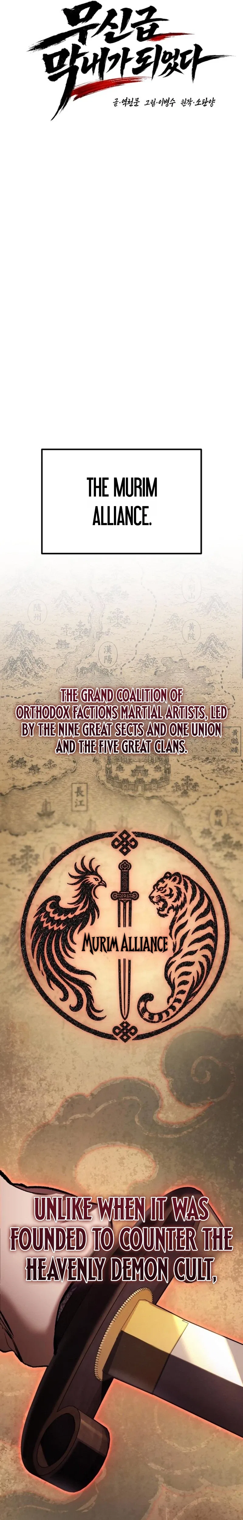 I Became the Youngest Martial God Chapter 3 – Page 19