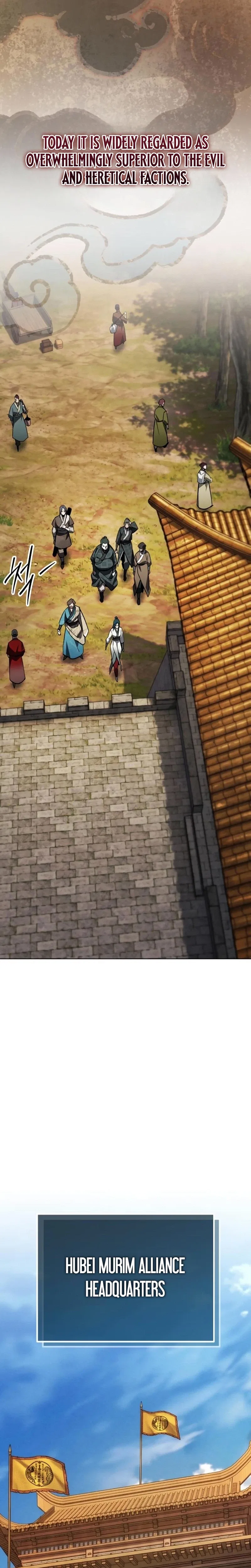 I Became the Youngest Martial God Chapter 3 – Page 20