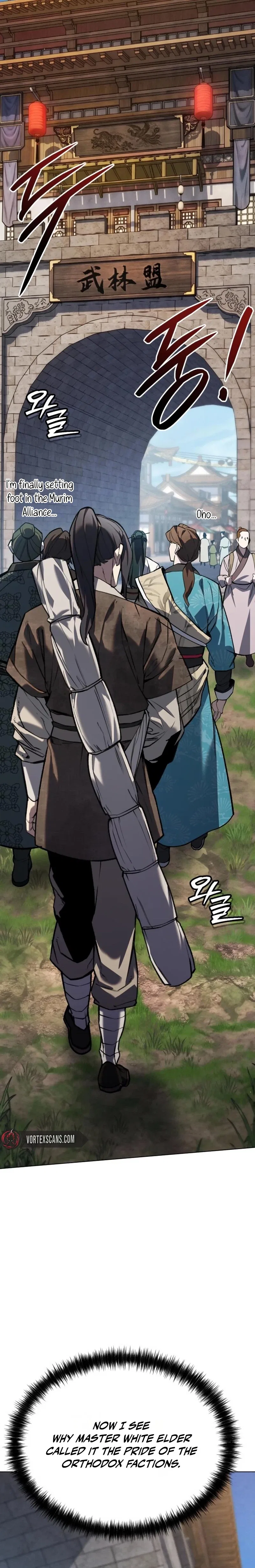 I Became the Youngest Martial God Chapter 3 – Page 21