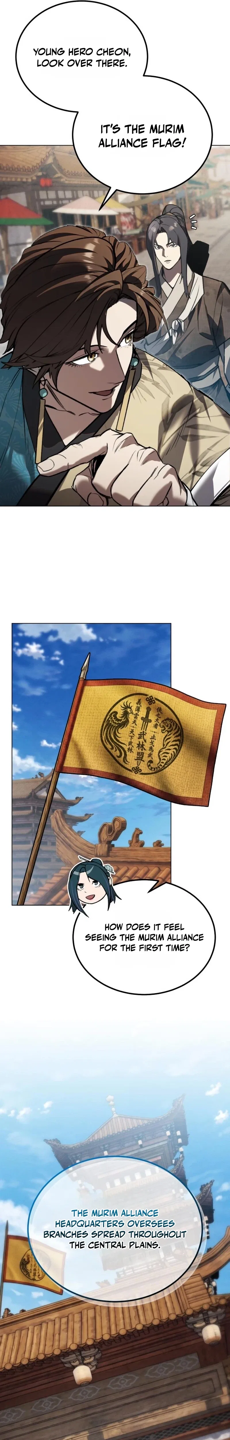 I Became the Youngest Martial God Chapter 3 – Page 25