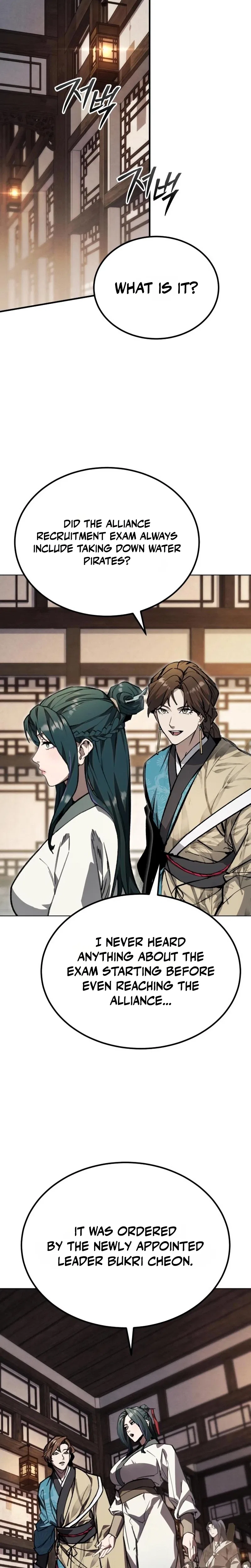 I Became the Youngest Martial God Chapter 3 – Page 29