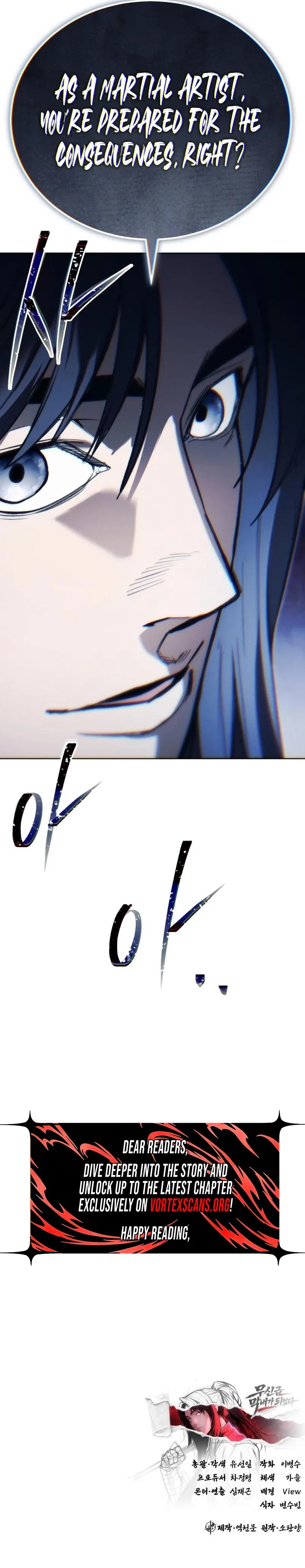 I Became the Youngest Martial God Chapter 3 – Page 70