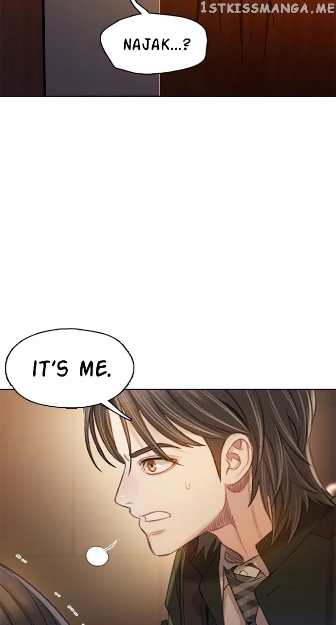 Filiarose – The Crown of Thorns Prophecy Chapter 31 – Page 61