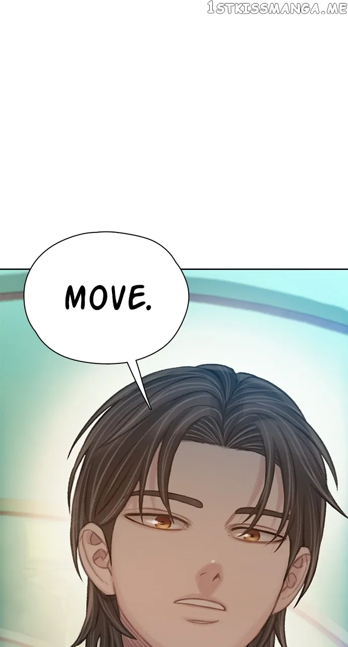 Filiarose – The Crown of Thorns Prophecy Chapter 24 – Page 56