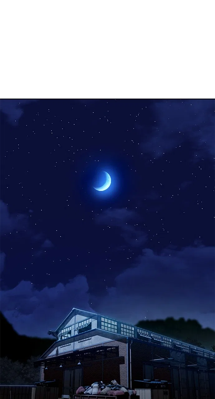 Filiarose – The Crown of Thorns Prophecy Chapter 20 – Page 12