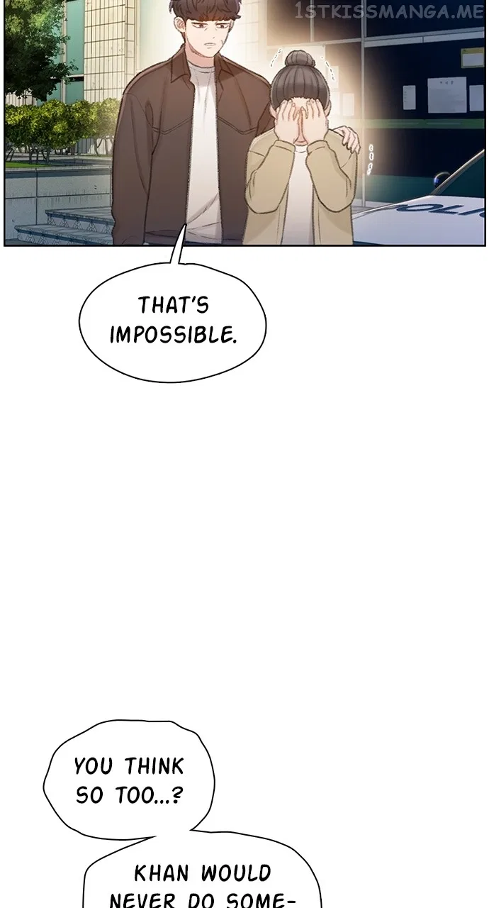 Filiarose – The Crown of Thorns Prophecy Chapter 17 – Page 47