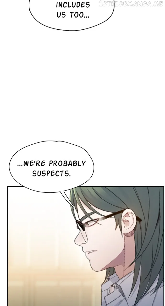 Filiarose – The Crown of Thorns Prophecy Chapter 14 – Page 33