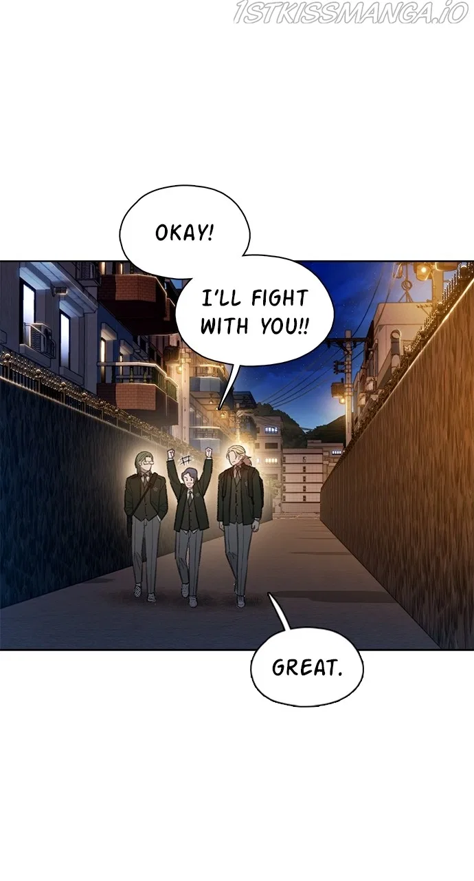 Filiarose – The Crown of Thorns Prophecy Chapter 6 – Page 53