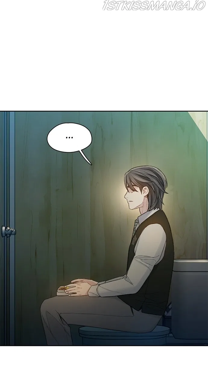 Filiarose – The Crown of Thorns Prophecy Chapter 5 – Page 60