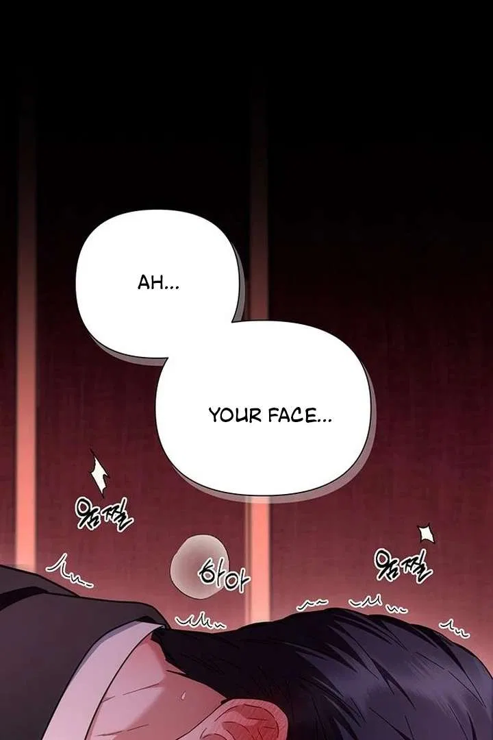 The Tutor’s Secret Sessions Chapter 42 – Page 1