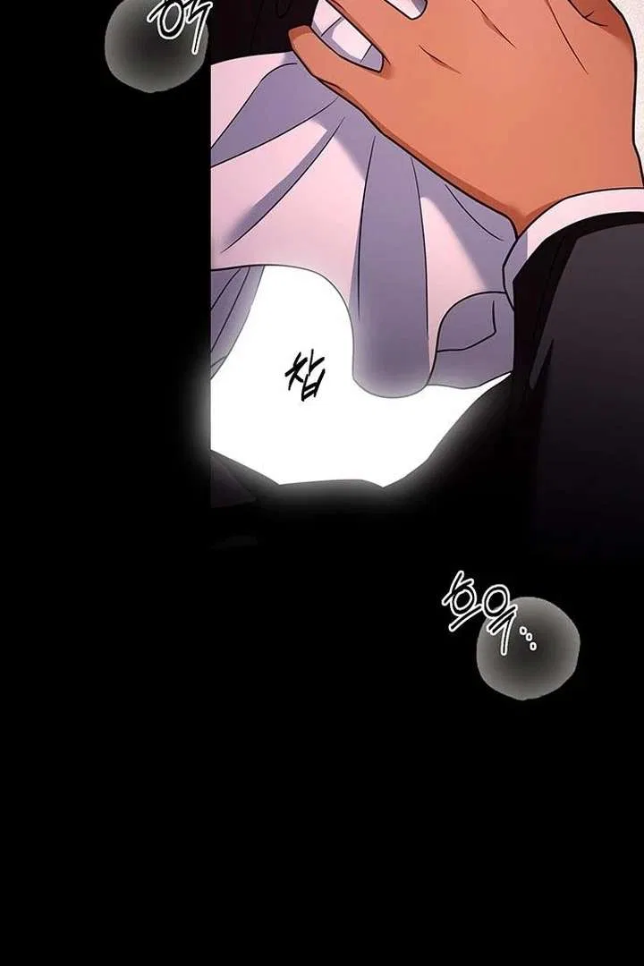 The Tutor’s Secret Sessions Chapter 42 – Page 6
