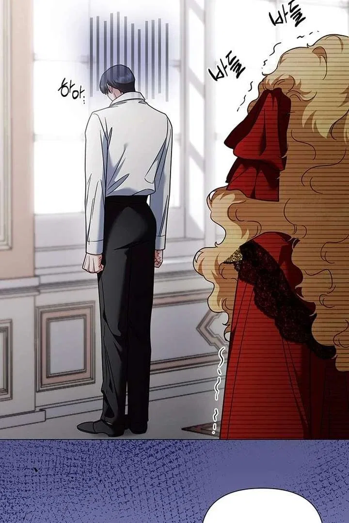 The Tutor’s Secret Sessions Chapter 42 – Page 71