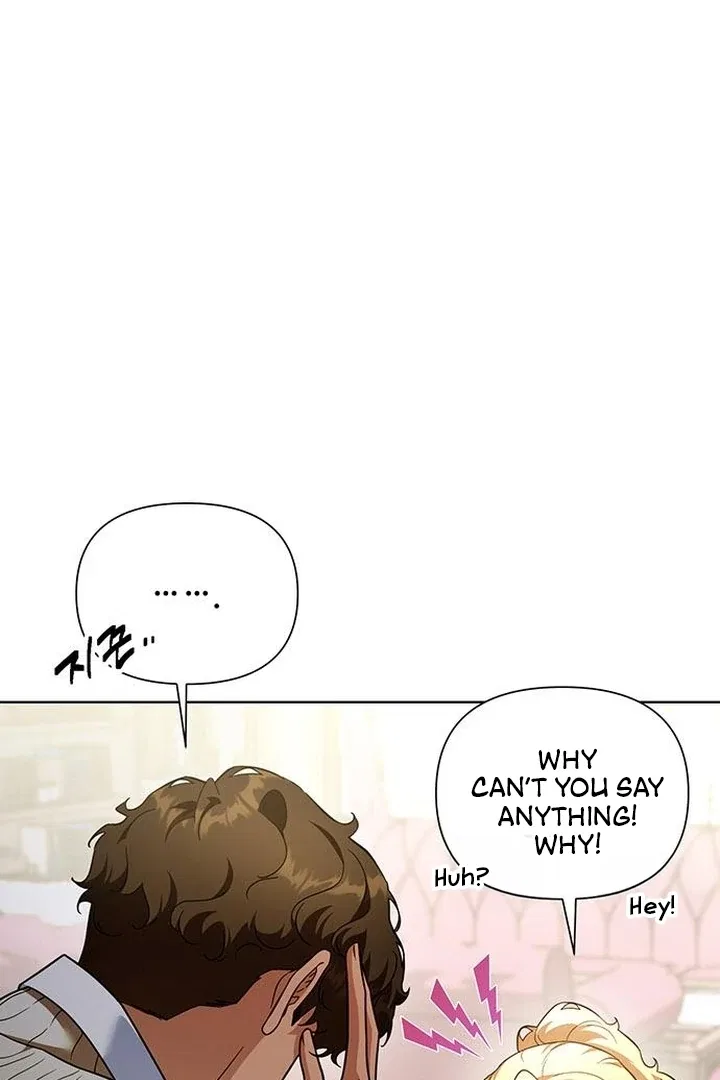The Tutor’s Secret Sessions Chapter 41 – Page 6