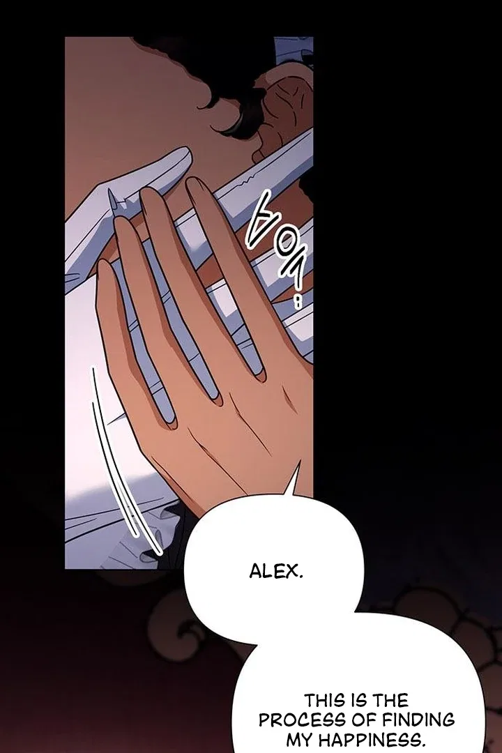 The Tutor’s Secret Sessions Chapter 41 – Page 74