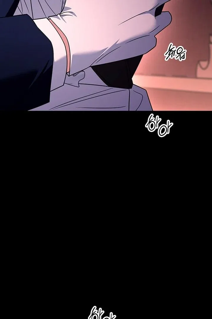 The Tutor’s Secret Sessions Chapter 41 – Page 92