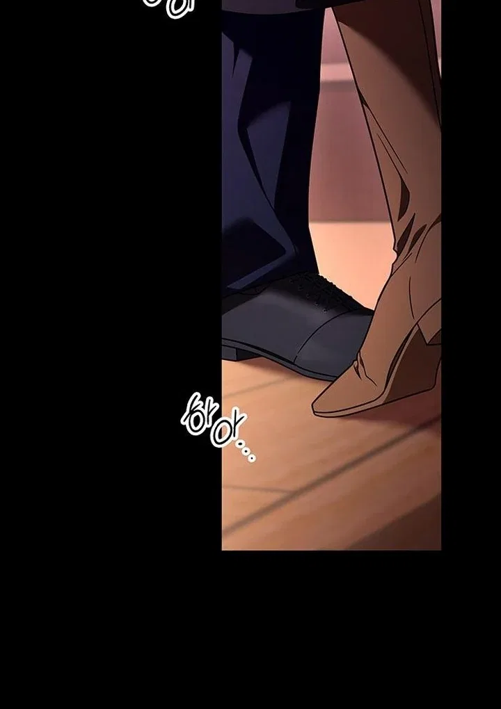 The Tutor’s Secret Sessions Chapter 41 – Page 97