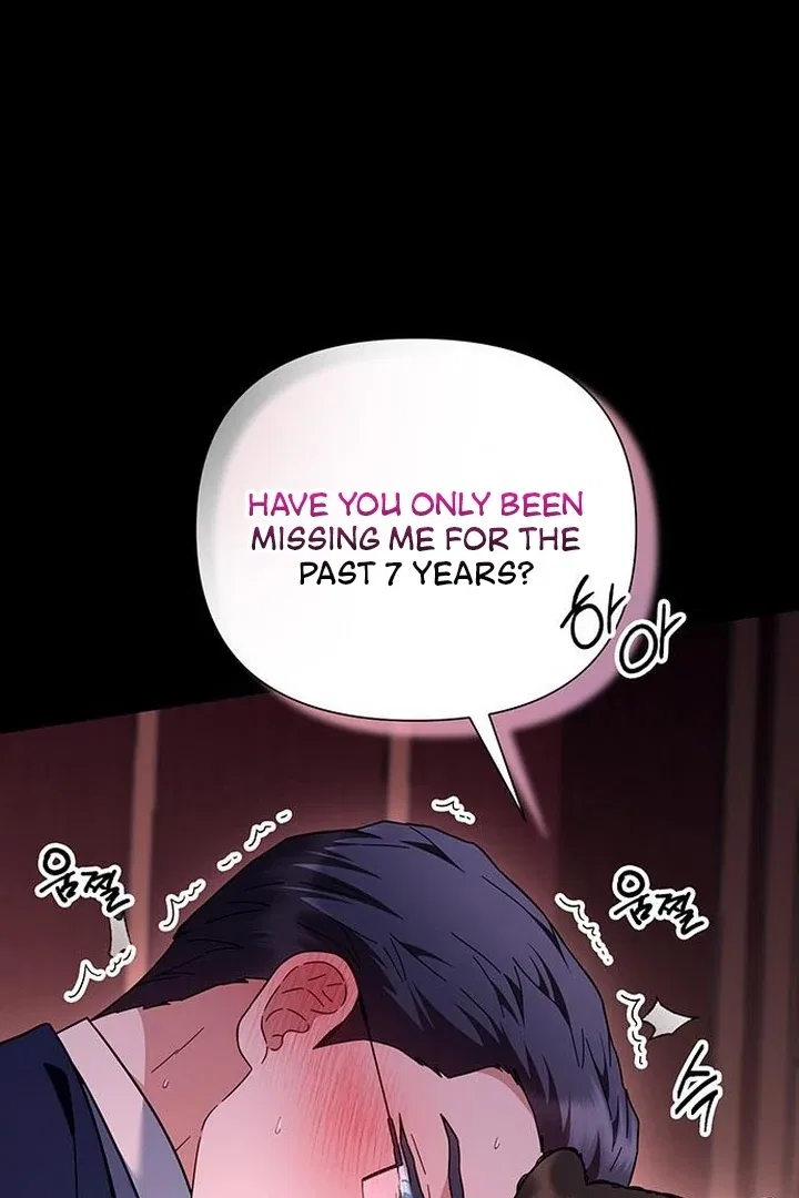 The Tutor’s Secret Sessions Chapter 41 – Page 106