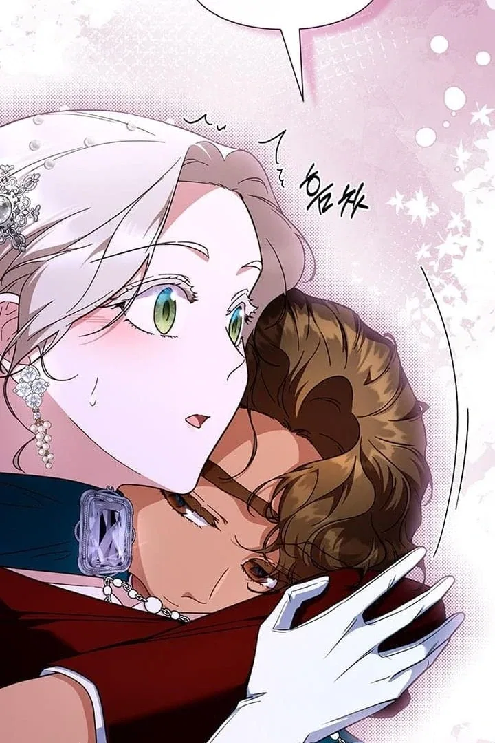 The Tutor’s Secret Sessions Chapter 37 – Page 40