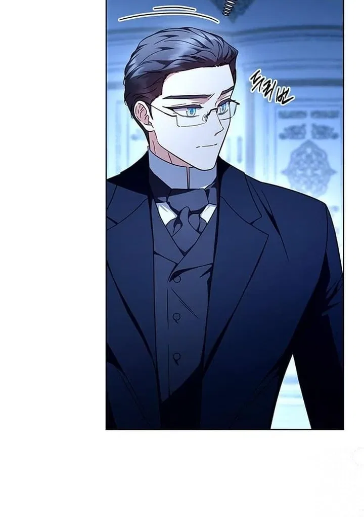 The Tutor’s Secret Sessions Chapter 37 – Page 70