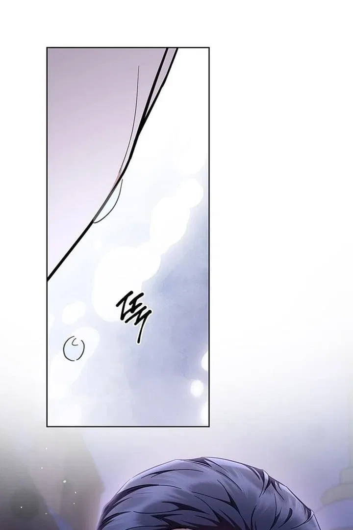 The Tutor’s Secret Sessions Chapter 37 – Page 106