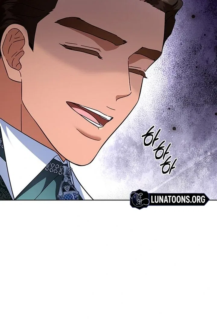 The Tutor’s Secret Sessions Chapter 36 – Page 23