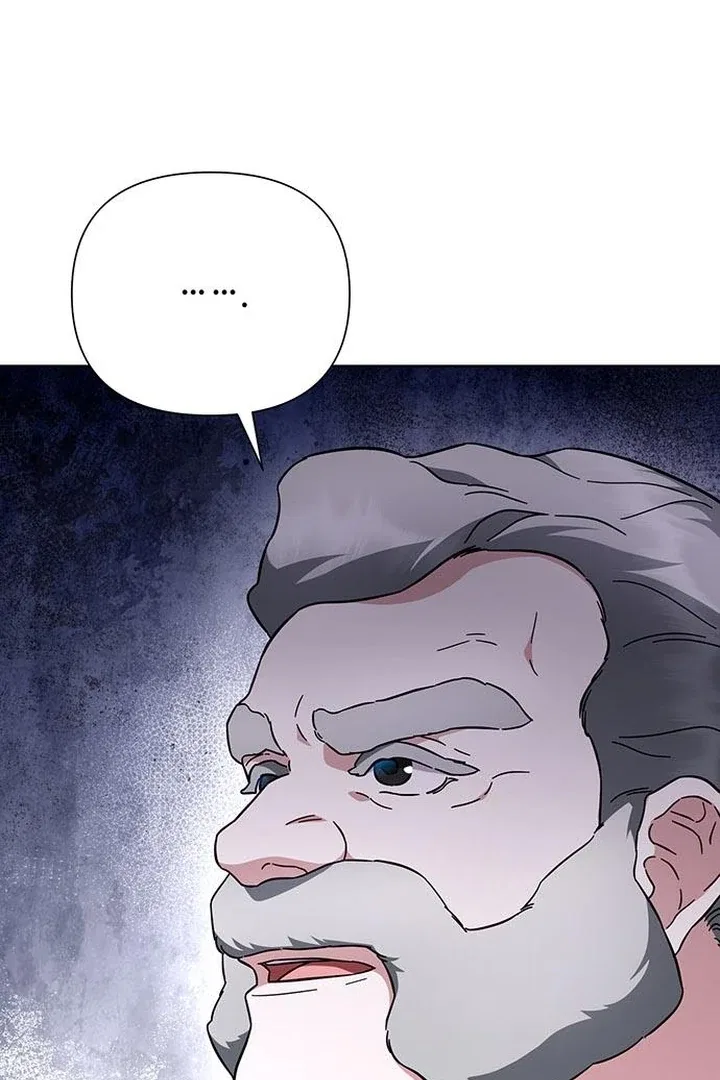 The Tutor’s Secret Sessions Chapter 36 – Page 24