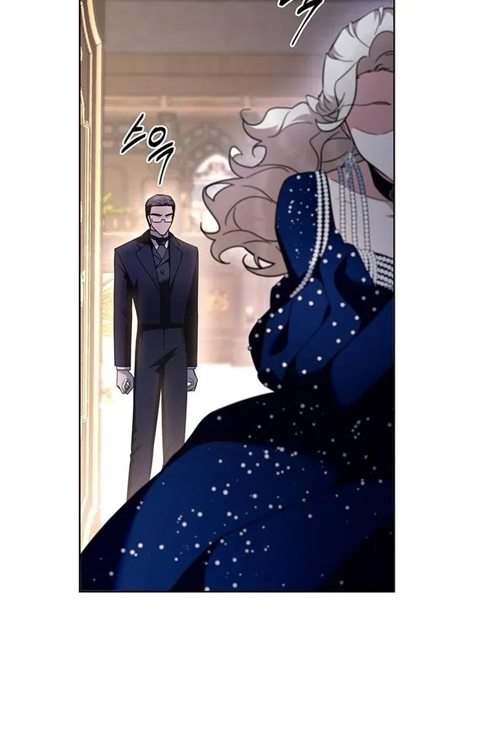 The Tutor’s Secret Sessions Chapter 36 – Page 97