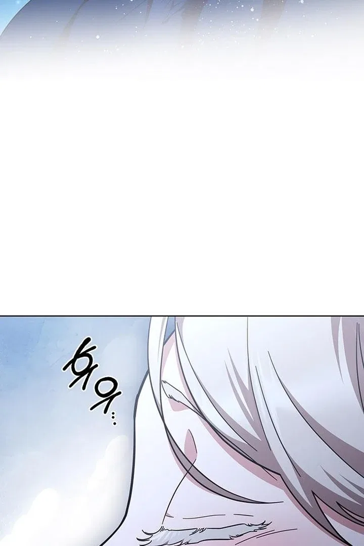 The Tutor’s Secret Sessions Chapter 36 – Page 114