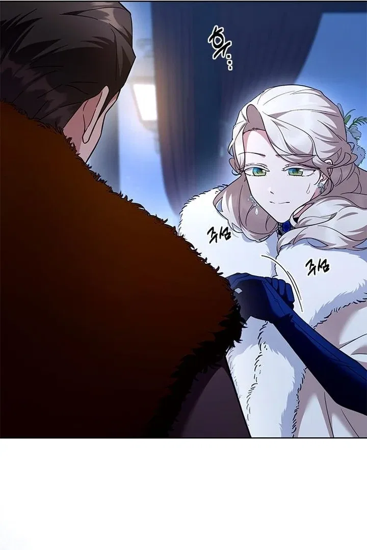 The Tutor’s Secret Sessions Chapter 35 – Page 28
