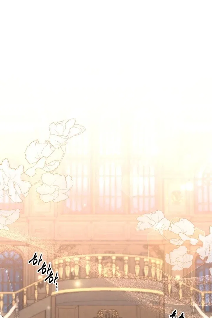 The Tutor’s Secret Sessions Chapter 35 – Page 50