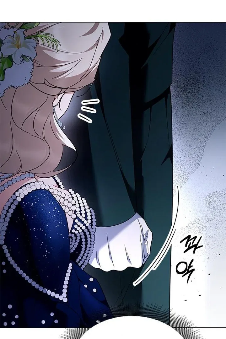 The Tutor’s Secret Sessions Chapter 35 – Page 72