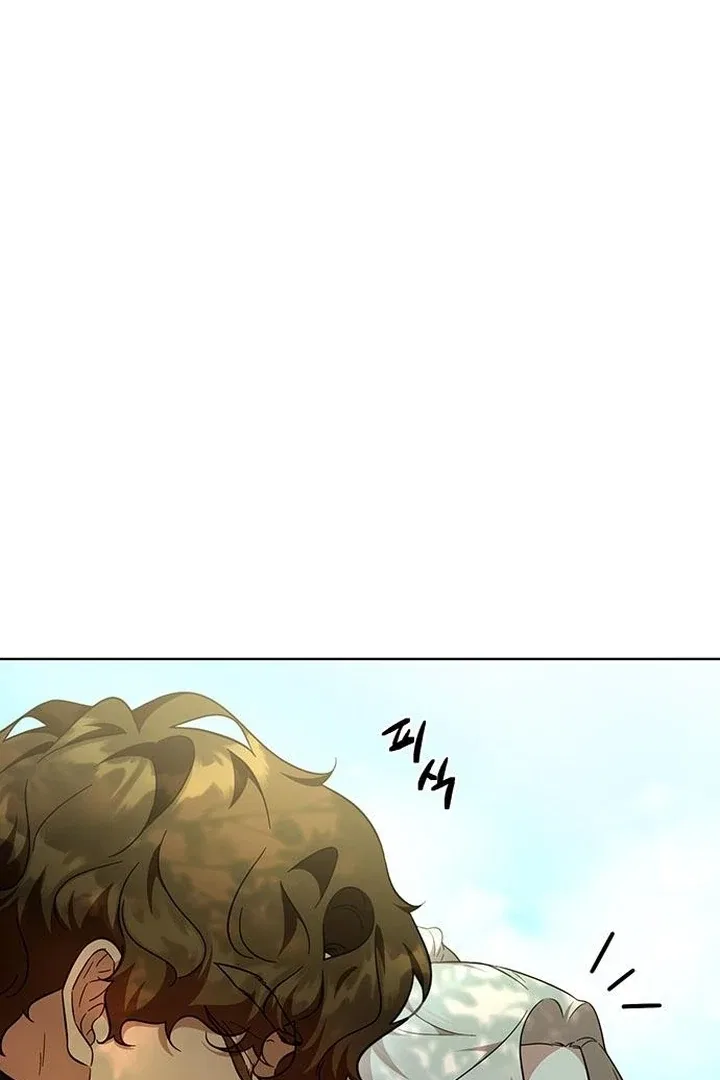 The Tutor’s Secret Sessions Chapter 34 – Page 20