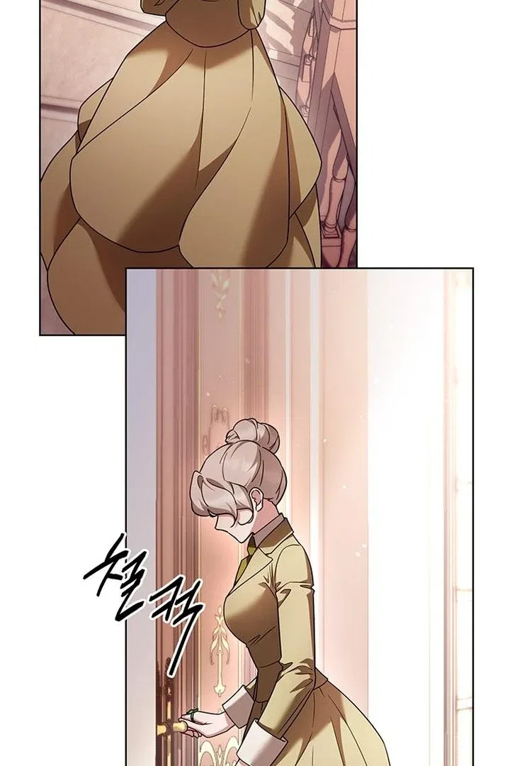 The Tutor’s Secret Sessions Chapter 34 – Page 72