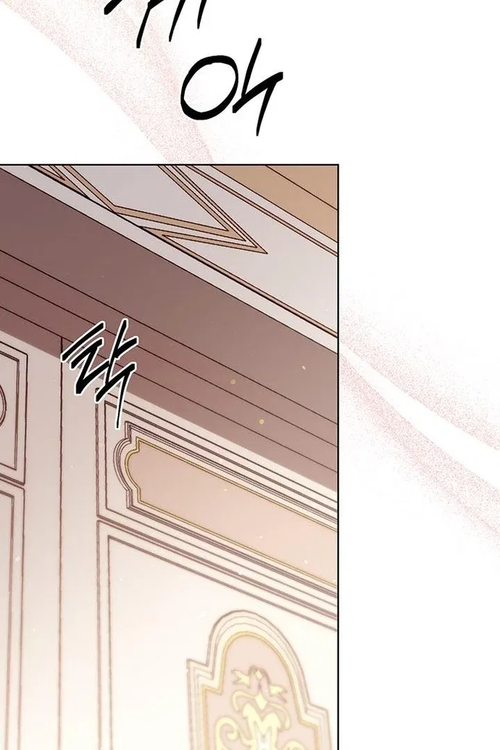 The Tutor’s Secret Sessions Chapter 34 – Page 74