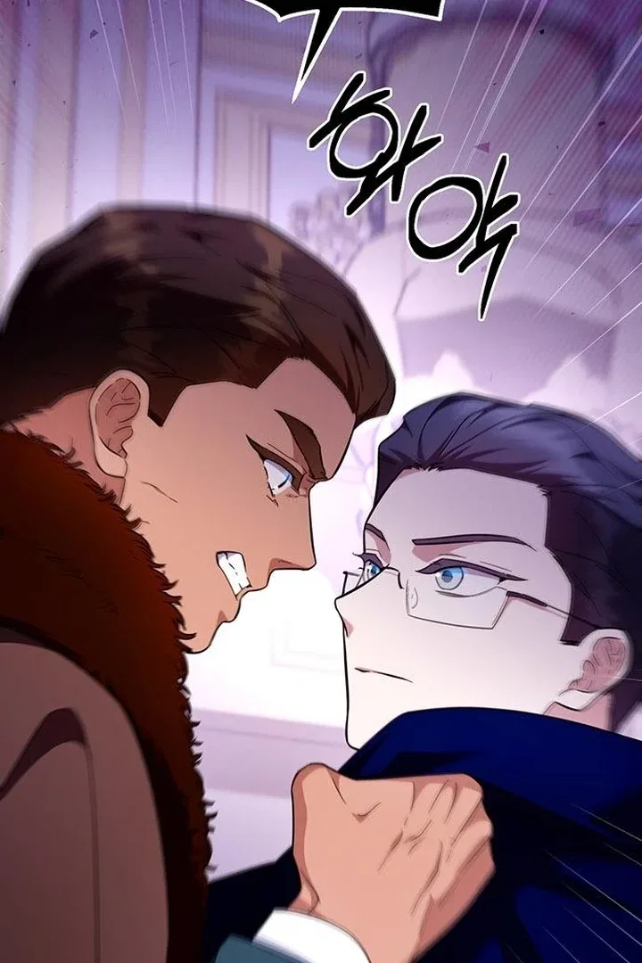 The Tutor’s Secret Sessions Chapter 34 – Page 111