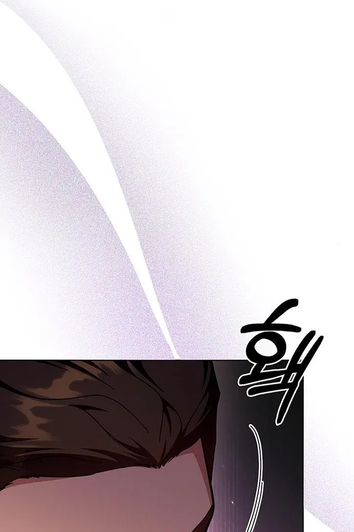 The Tutor’s Secret Sessions Chapter 34 – Page 113