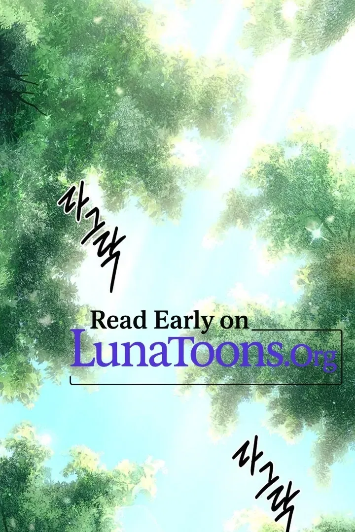 The Tutor’s Secret Sessions Chapter 33 – Page 3