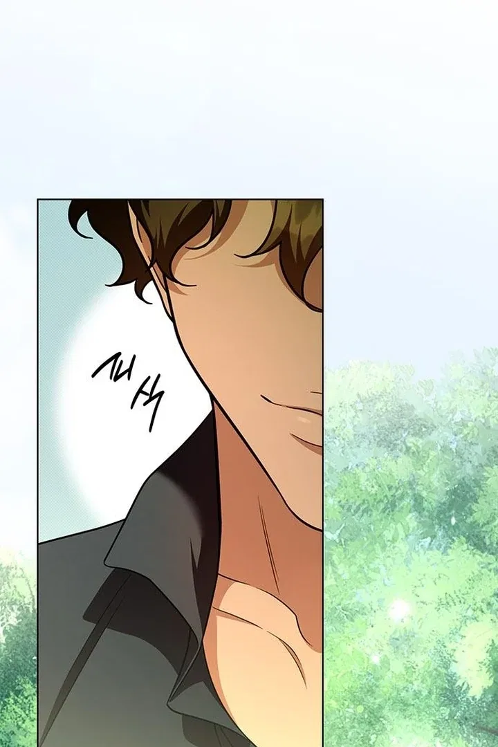 The Tutor’s Secret Sessions Chapter 33 – Page 17