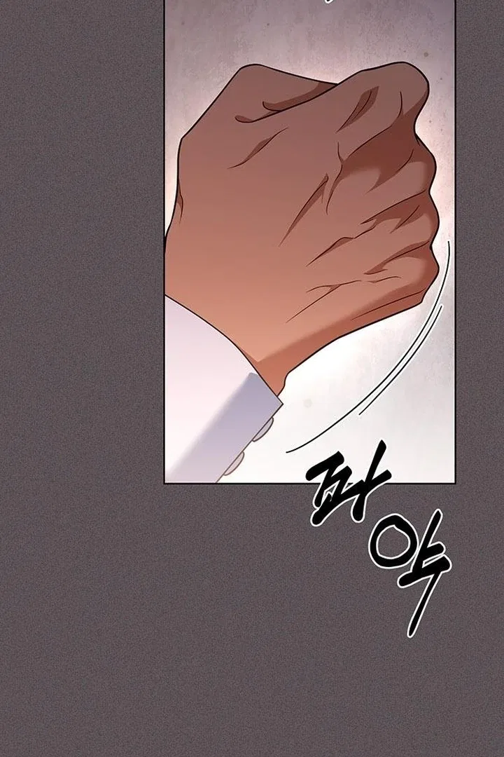 The Tutor’s Secret Sessions Chapter 32 – Page 18