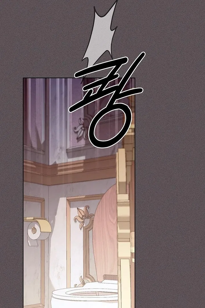 The Tutor’s Secret Sessions Chapter 32 – Page 21