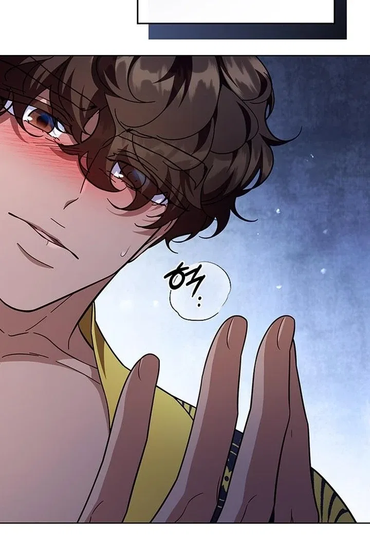The Tutor’s Secret Sessions Chapter 32 – Page 31