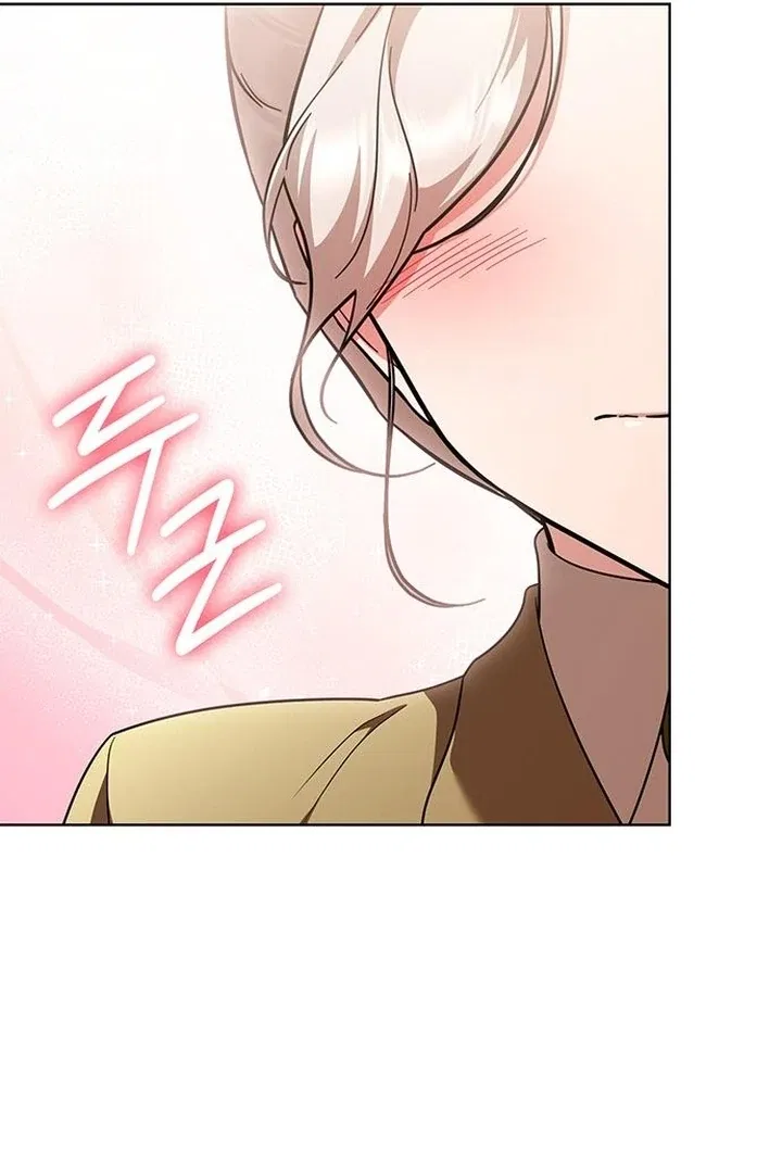 The Tutor’s Secret Sessions Chapter 32 – Page 67