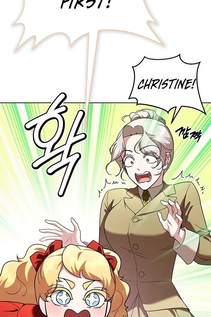 The Tutor’s Secret Sessions Chapter 32 – Page 70