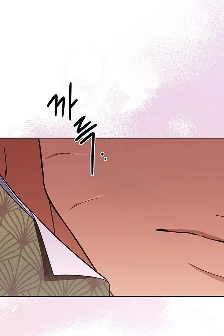 The Tutor’s Secret Sessions Chapter 31 – Page 24