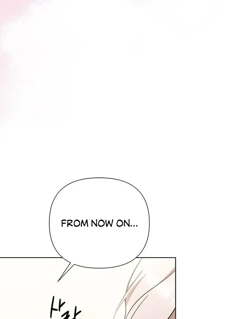 The Tutor’s Secret Sessions Chapter 31 – Page 25