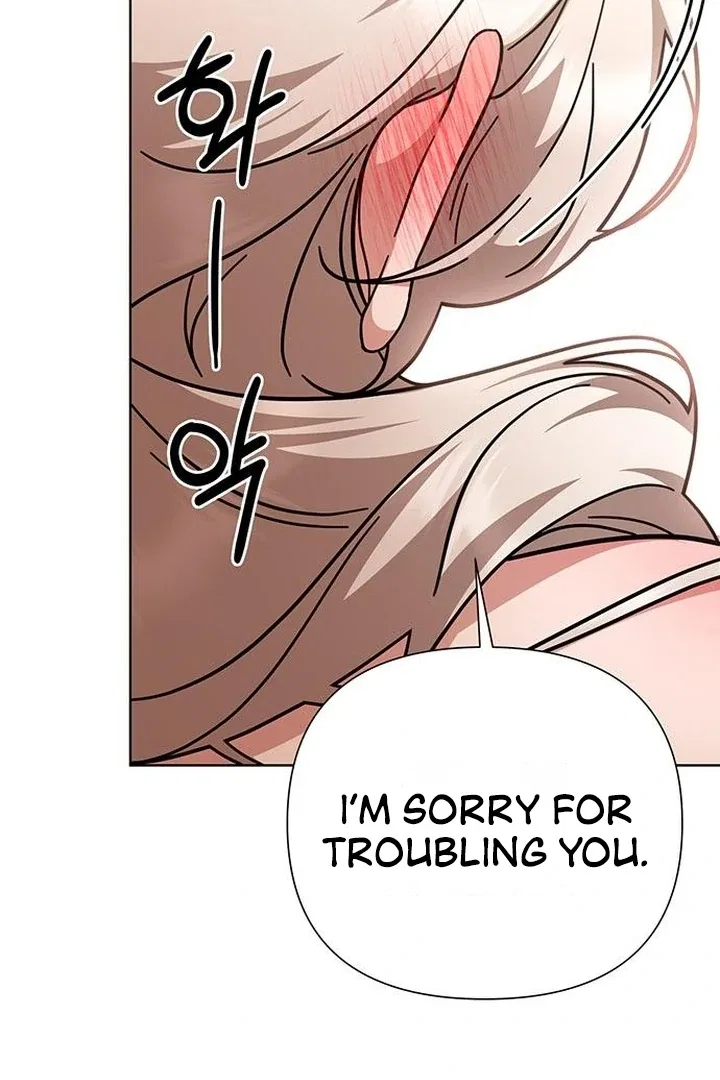 The Tutor’s Secret Sessions Chapter 31 – Page 31