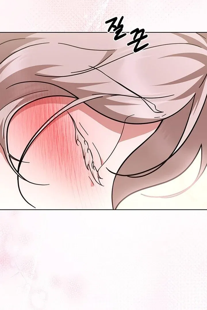 The Tutor’s Secret Sessions Chapter 31 – Page 37